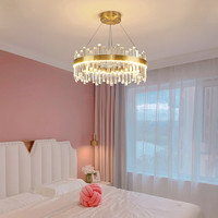 KIMKNO 主卧室灯现代轻奢简约水晶吊灯温馨浪漫房间客餐厅灯具 【罗马星辉】直径40cm-送三色光源-包安装