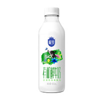 SANYUAN 三元 极致 有机全脂鲜奶  900ml