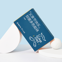 网易严选 父亲节快乐 男式抑菌船袜 5双装