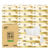 Breeze 清风 APP）抽纸 原木纯品 3层100抽*30包XS码 可湿水 卫生纸巾 餐巾纸 整箱