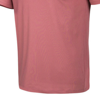XTEP 特步 男子运动T恤 879229010084 紫红色 XXXL