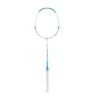 VICTOR 威克多 铁锤 TK-HMRL 羽毛球拍 珍珠白 单拍