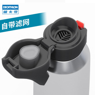 DECATHLON 迪卡侬 保温杯不锈钢户外水壶旅行运动水杯直饮口便携式大容量ODCT