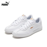 PUMA 彪马 ASTRO 男女款休闲运动鞋 364585