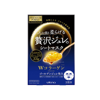 23年2月临期日本UTENA佑天兰黄金果冻面膜女装补水保湿紧致敏感肌