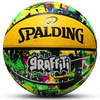SPALDING 斯伯丁 Graffti涂鸦系列 橡胶篮球 84-374Y 绿黄色 7号/标准
