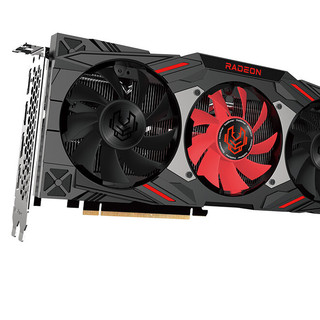 VASTARMOR 瀚铠 Radeon RX 6650 XT 合金升级版 8G D6 显卡 8GB 黑红色