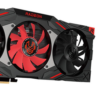 VASTARMOR 瀚铠 Radeon RX 6650 XT 合金升级版 8G D6 显卡 8GB 黑红色