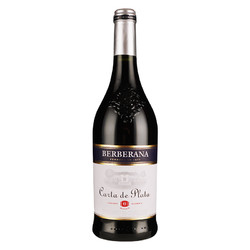 BERBERANA 贝拉那 花尊干红葡萄酒 750mL 单瓶