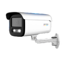 海康威视 DS-2CD3T27EWDV3-L 监控摄像头 200W像素 焦距2.8MM 白色