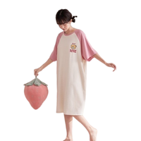 GUKOO 果壳 泰迪熊系列 女士中长款睡裙 8222234033091107 珍珠白 XS