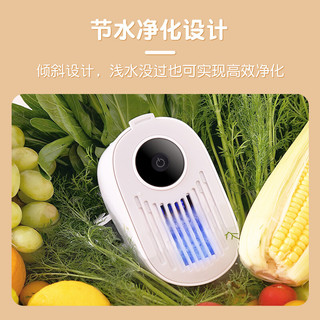 DAEWOO 大宇 新品QX8无线便携果蔬卫士家用清洗菜机全自动食材净化器水果蔬菜肉类净化去农残 绿色