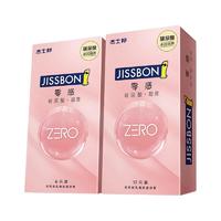 jissbon 杰士邦 零感超薄系列 玻尿酸超薄安全套 12只+6只