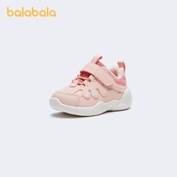 balabala 巴拉巴拉 官方童鞋儿童学步鞋幼童软底鞋保暖小章鱼系列2022新款冬