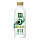 yili 伊利 金典 高品质鲜牛奶 780ml 订鲜奶冷链运输 72°巴 氏杀菌鲜牛奶体验装 鲜奶定期购