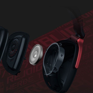 ROG 玩家国度 棱镜S 标准版 耳罩式头戴式降噪有线游戏耳机 黑红色