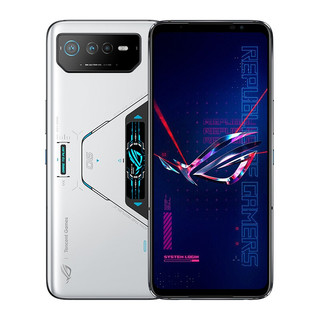 ROG 玩家国度 游戏手机6 Pro 5G手机 18GB+512GB 幻影白