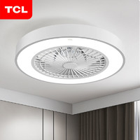 TCL 照明隐形电风扇灯吊灯 繁星款