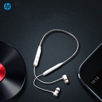 HP 惠普 H1 颈挂式蓝牙耳机