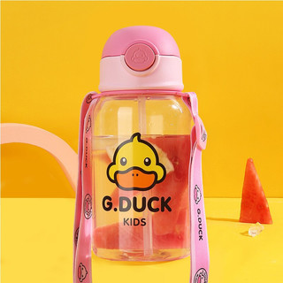 G.DUCK 小黄鸭 儿童夏季吸管杯便携背带喝水杯上学水杯 粉色大头鸭-600ml