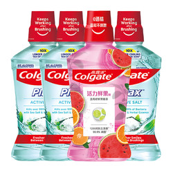 Colgate 高露洁 活力鲜果漱口水 500ml*4