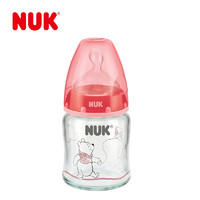 NUK 宝宝奶瓶 迪士尼款 (宽口径、玻璃、120ml、黄色)