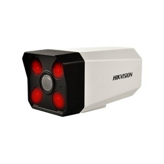 HIKVISION 海康威视 DS-IPC-B12HV3-IA 监控摄像头 高清拾音版 200万像素 焦距4mm  白色