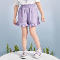 Mini Peace 太平鸟童装女童夏季洋气甜美花边设计高腰五分裤儿童裤子