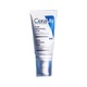 CeraVe 适乐肤 轻润修护乳 国际版 52ml（赠 净颜泡沫啫喱20ml*2 ）