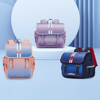 Carany 卡拉羊 1-3-6年级小学生新款横板书包女减负护脊双肩包男抑菌背包