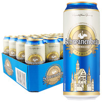 Schwanenbräu 天鹅堡 天鹅城堡(Schwanenbraeu)小麦白啤酒500ml*24听5.2度德国原装进口送礼精酿浓郁