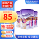 Abbott 雅培 小安素（PEDIASURE）澳洲进口 儿童成长奶粉1-10岁850g 香草味3罐