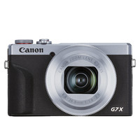 Canon 佳能 PowerShot G7X Mark III 1英寸数码相机 银色(24-100mm等效焦段、F1.8-F2.8)