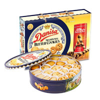 Danisa 皇冠丹麦曲奇 饼干组合装 790g 礼盒装