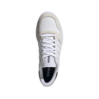 adidas NEO Breaknet Plus 男子网球鞋 FY5914 白灰色 39