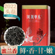 中广德盛 2022春茶凤凰单枞蜜兰香潮州特产凤凰单丛茶 250g/罐