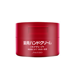 SHISEIDO 资生堂 美润尿素护手霜 100g