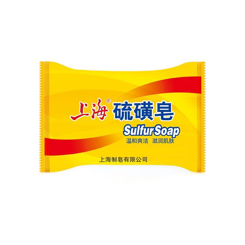 上海 硫磺皂