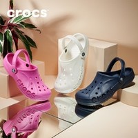 88VIP：crocs 卡骆驰 10126 中性款洞洞鞋