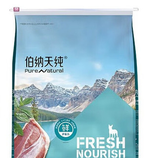 Pure&Natural 伯纳天纯 鲜护食力系列 鸭肉中小型犬全阶段狗粮 10kg