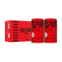 Coca-Cola 可口可乐 无糖 零度汽水 200ml*20听
