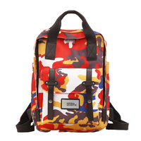 NATIONAL GEOGRAPHIC 国家地理 男女款双肩包 N07301 迷彩棕 大号