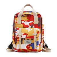 NATIONAL GEOGRAPHIC 国家地理 男女款双肩包 N07301 迷彩米白 大号