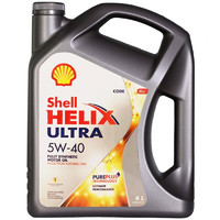 震虎价：Shell 壳牌 Helix Ultra系列 超凡灰喜力 5W-40 SP级 全合成机油 4L 新加坡版