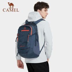 CAMEL 骆驼 户外双肩包大容量多功能防水专业徒步旅行登山包 A1W3AZ104