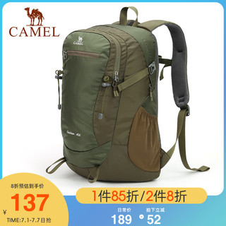 88VIP：CAMEL 骆驼 户外双肩包40L登山包露营透气耐磨背包男女包包  A1W3AZ104 果绿