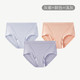 松山棉店 女式三角内裤3条 灰紫+肤+浅灰