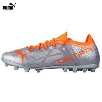 PUMA 彪马 ULTRA 1.4 MG 银橙色10672001