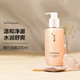 Sulwhasoo 雪花秀 顺行氨基酸柔和泡沫洗面奶 200ml*2