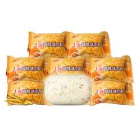 上海香皂 润肤沐浴皂 85g*20